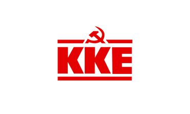 Καταγγελία από το ΚΚΕ Κω για προκλητική ενέργεια καταστολής και εκφοβισμού από την Αστυνομία Κω στην κ. Κική Μακρή