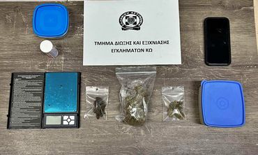 Συνελήφθη 36χρονος ημεδαπός για διακίνηση ναρκωτικών στην Κω