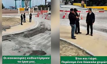 Π. Πετρής: Δήμαρχε από τα 50 μ. ύψος η Κως δείχνει… υπέροχη. Κρίμα που οι δημότες δεν πετάμε αλλά πατάμε στο έδαφος Εκεί η πραγματικότητα είναι πολύ λιγότερο κινηματογραφική...