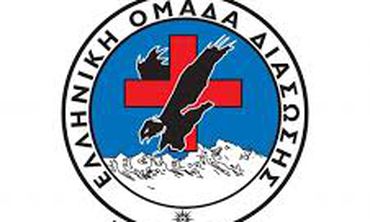Απάντηση της Ομάδας Διάσωσης Κω για τους απινιδωτές στην Κω