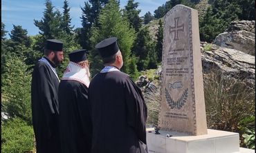 Ἐπιμνημόσυνη Δέηση στή Βουρρίνα, στή μνήμη τῶν Κώων πατριωτῶν πού ἀπαγχονίσθηκαν