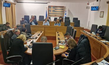Την Παρασκευή 22/5 συνεδριάζει το Δημοτικό Συμβούλιο Κω