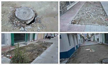 Κάτοικοι Καρδάμαινας: Κάντε κάτι πριν γίνει κάποιο ατύχημα