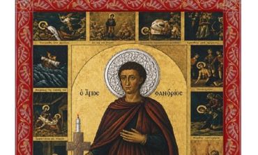 Στην Κω θα μεταφερθεί η θαυματουργή εικόνα του Αγίου Φανουρίου