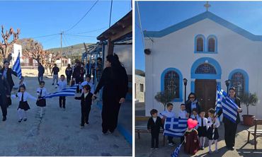 Ψέριμος: Η πιο συγκινητική παρέλαση της Ελλάδας – 6 μικρά παιδιά τίμησαν την 78η επέτειο της Ενσωμάτωσης της Δωδεκανήσου