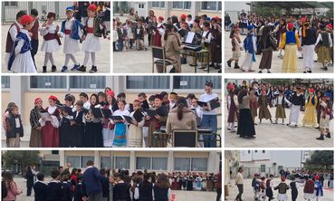 Μια ξεχωριστή σχολική εκδήλωση στο 2ο Δημ. Σχολείο Κω για την 25η Μαρτίου