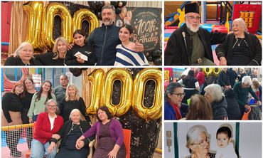 Ένας αιώνας ζωής: Πάρτυ έκπληξη για τα 100 χρόνια της συμπολίτισσάς μας Βασιλείας Σκαλέρη