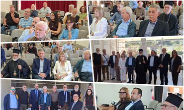 Άρχισαν στην Κω οι εργασίες για το 5ο Επιστημονικό Συμπόσιο «Ψυχοπολιτική, Βιοπολιτική & Νεκροπολιτική»
