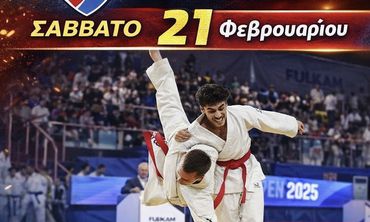 ΑΕΤΟΣ ΚΩ: Στην Κω ο παγκόσμιος πρωταθλητής Ju-Jitsu Θανάσης Ζαντιώτης