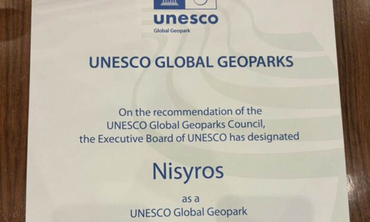  Ιστορική στιγμή για τη Νίσυρο: Επίσημη ένταξη στο Δίκτυο Παγκόσμιων Γεωπάρκων της UNESCO