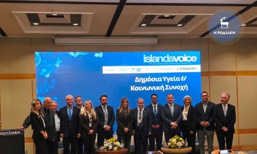 Το «Islands Voice 2026» της «Ροδιακής» γράφει ιστορία και καθιερώνεται ως θεσμός για τη νησιωτική Ελλάδα
