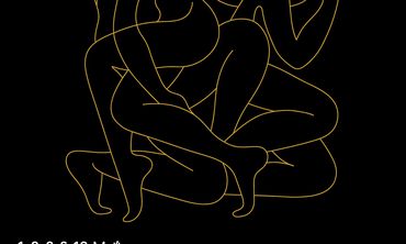 "IMAGINE": Θεατρική παράσταση ''μετέωρα σώματα''