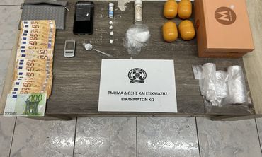Συνελήφθη ημεδαπός για διακίνηση ναρκωτικών στην Κω