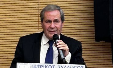 ΙΣ ΚΩ: ΣΥΓΧΑΡΗΤΗΡΙΟ ΜΗΝΥΜΑ ΣΤΟΝ ΝΕΟ ΠΡΟΕΔΡΟ ΠΙΣ κ. ΚΟΥΤΣΟΠΟΥΛΟ