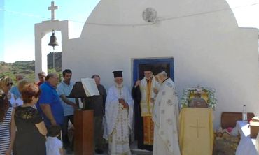 N. Mυλωνάς: Μια φορά …της Αγίας  Μαρίνας στην Αντιμάχεια!