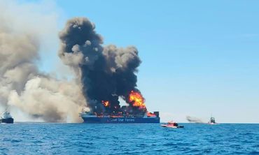 Επιμελητήριο Δωδεκανήσου: Ηλεκτρονική Διεύθυνση για την επικοινωνία των επιχειρήσεων που είχαν φορτηγά στο Blue Carrier 2 με την Attica Group