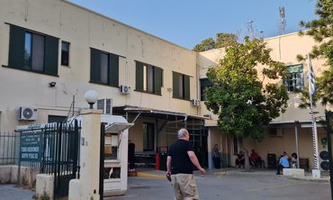 Ευχαριστήριο του νοσοκομείου Κω