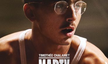 Ορφέας: Το πρόγραμμα προβολών από 19 - 25/2