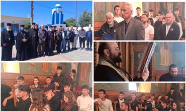 Ιερά Παράκληση για τους τελειόφοιτους του Λυκείου Αντιμάχειας ενόψει των Εξετάσεων