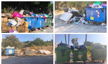 Οξυμένο το πρόβλημα με την αποκομιδή απορριμμάτων - Παράπονα από κατοίκους στο Ψαλίδι