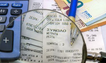 Δεκαήμερη απεργία εφοριακών με αποχή από τους ελέγχους της Επιχείρησης «Θέρος 2026» 