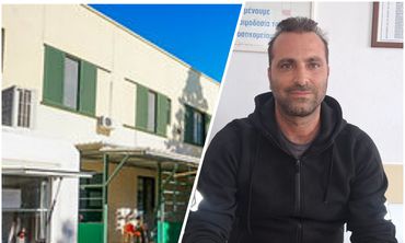 Ευχαριστήριο της κ. Κυριακής Χρονοπούλου 