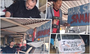 Για την Κυριακή 22/2 μεταφέρεται το καρναβάλι της Κω λόγω καιρού