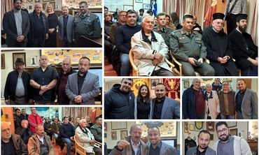 Με γλέντι και χορό η πίτα του Σ/γου Ποντίου Κω "Ο Ξενιτέας"