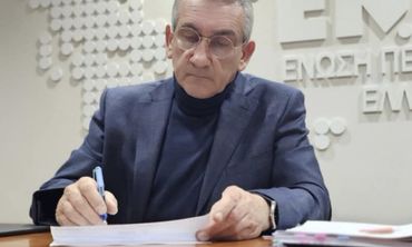 «Έφυγε» από τη ζωή ο πατέρας του Περιφερειάρχη Γιώργου Χατζημάρκου