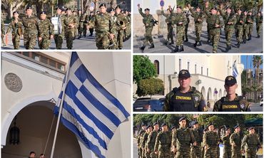 Έπαρση της σημαίας στο Διοικητήριο Κω