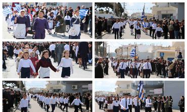Φωτορεπορτάζ από την παρέλαση της 25ης Μαρτίου στην Κέφαλο
