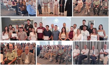 "Ίδρυμα Φανουράκη": Εκδήλωση για τα 15 χρόνια προσφοράς & βράβευση των επιτυχόντων μαθητών στις Πανελλήνιες