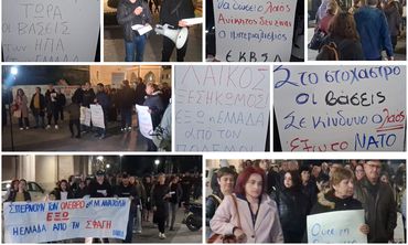 Κινητοποίηση στην Κω από το Εργ. Κέντρο για την επίθεση κατά του Ιράν