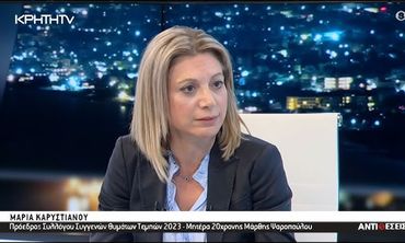 Την παραίτηση της M. Καρυστιανού από την προεδρία ζήτησε το ΔΣ του Συλλόγου Συγγενών Θυμάτων των Τεμπών - Τι απαντά εκείνη