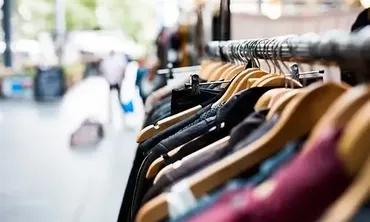 Ανακοίνωση του Εμπορικού Σ/γου Κω για τις Χειμερινές Εκπτώσεις 2026