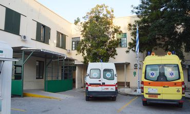 Θετική αναφορά της υποπρόξενου του Βρετανικού Προξενείου στη Ρόδο για το Νοσοκομείο Κω