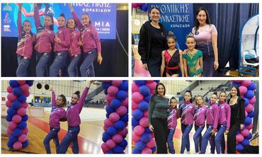 Στην ελίτ της Ελληνικής ρυθμικής ο ΓΣ. ΗΠΙΟΝΗ ΚΩ - Διπλή πρόκριση στην Α’ Εθνική κατηγορία!