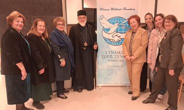 Ευχαριστήριο της οργάνωσης Γυναίκες Χωρίς Σύνορα Τμήμα Κω