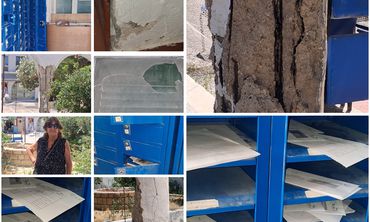 Β. Αγγελή: Ντροπή στους υπεύθυνους της Δημ. Αρχής για την κατάντια της Καρδάμαινας