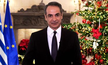 Το μήνυμα του Πρωθυπουργού για το 2026: H συνεννόηση κορυφαίο ζητούμενο της χρονιάς που ξημερώνει  