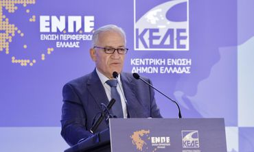 ΚΕΔΕ: Έντονες ενστάσεις για το νέο Κώδικα Τοπικής Αυτοδιοίκησης – Αντιδράσεις για αντιδημάρχους και ασυμβίβαστα