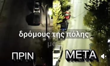 Θ. Νικηταράς: Η οδός Μακρυγιάννη, ένας από τους σημαντικότερους δρόμους της πόλης μας, αλλάζει όψη