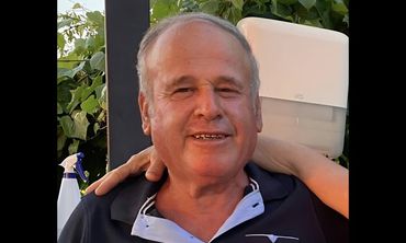 "Εφυγε" από τη ζωή ο αγαπητός συμπολίτης μας Εμμανουήλ Γιαμαίος