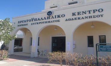 Συμμετοχή του Εργατικού Κέντρου Β Δωδ/σων στην Πανελλαδική Σύσκεψη Εργατικών Κέντρων,Ομοσπονδιών και Σωματείων που καλεί το ΠΑΜΕ στις 4 Απρίλη στην Καισαριανή 