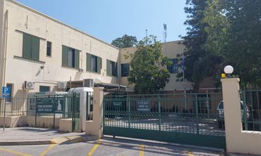 Eυχαριστήριο του Νοσοκομείου Κω στο Σ/γο Νεφροπαθών Κω