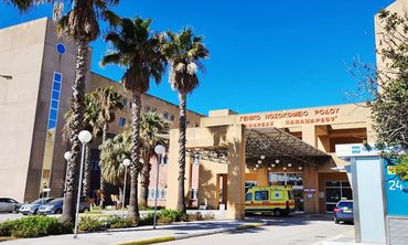 Με ποσό 300 ευρώ το μήνα θα ενισχύσει η Περιφέρεια 80 νέους νοσηλευτές στο Νοσοκομείο Ρόδου