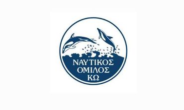 Ανασυγκροτήθηκε το Δ.Σ. του Ναυτικού Ομίλου Κω