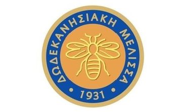 Χορήγηση Υποτροφιών από την Δωδεκανησιακή Μέλισσα
