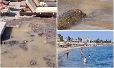 Παράπονα από κατοίκους και επιχ/τίες στην Αβέρωφ - Καταγγέλλουν ότι πέφτουν λύματα στη θάλασσα
