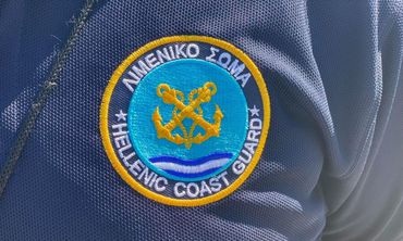 Εντοπισμός οξειδωμένης οβίδας στη θαλάσσια περιοχή Τιγκάκι 